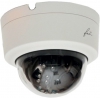 Камера видеонаблюдения Fox FX-D20V-IR, белый съемка: цветная, матрица: CMOS, 2Мп, объектив 2.8 , 12  мм, и