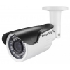 Камера видеонаблюдения FALCON EYE FE-IBV1080MHD/40M, белый съемка: цветная, матрица: Sony Exmor  CMOS, 2Мп,