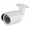 Камера видеонаблюдения FALCON EYE FE-IB1080MHD/20M, белый съемка: цветная, матрица: Sony  Exmor  CMOS,  2Мп,