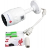 TRASSIR TR-D2111IR3W
