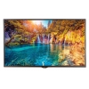 Панель LG 65SM5D-B, черный размер экрана: 65", матрица IPS с разрешением 1920,1080, отношением  сторон 16:9