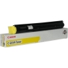 С-EXV9 Yellow Тонер CANON C-EXV 9 Y жёлтый,  8500 страниц