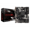Материнская плата AMD B450 AM4 MATX B450M-HDV R4.0 ASRock