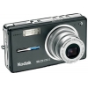 Kodak EasyShare V530 Black (5.0Mpx, 36-108mm, 3x, F2.8-4.8, 12Mb + 0Mb SD/MMC, 2.0", USB2.0, AV, Li-Ion)