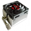 TR2 <M19 SE A4019> Cooler for Socket754/939 (24дБ, 3600об/мин, Al)