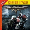 1С:Коллекция игрушек "Хром. Спецназ"