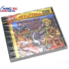 1С:NiVAL ИГРОТЕКА "Скуби-Ду и Китайский Дракон"