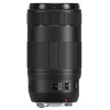 Объектив Canon EF IS II USM (0571C005)  70-300мм f/4-5.6