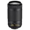 Объектив Nikon AF-P VR ED (JAA829DA)  70-300мм f/4.5-6.3
