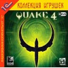 Quake 4-jewel