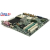 M/B SuperMicro X6DH8-G (RTL) Dual Socket604<iE7520> SVGA+2xGbLAN+Ultra320SCSI 3PCI-X SATA RAID E-ATX 8DDR<PC-2700>