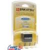 Аккумулятор ENKATSU vPN-CGA-DU21 (Li-Ion, 7.4V, 1800mAh) для Panasonic серии NV-GS, Hitachi DZ-MV350/380/550/580