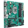 ASUS PRIME Q370M-C/CSM (RTL) LGA1151 <Q370> 2xPCI-E Dsub+HDMI+2xDP GbLAN SATA  MicroATX 4DDR4