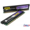 Corsair <TWIN2X1024-8000UL> DDR-II DIMM 1Gb KIT 2*512Mb <PC-8000>