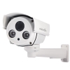 Устройство Умного Дома CAMERA OUTDOOR BU-21-W HOMMYN