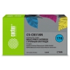 CS-CB318N Картридж CACTUS №178N (синий) для HP  PhotoSmart B8553/C5383/C6383/D5463/