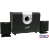 Колонки Genius SW-2.1 850 (2x3W  +Subwoofer 14W)