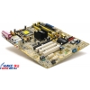 M/B ASUSTeK P5AD2-E   Socket775 <i925XE> PCI-E+GbLAN SATA U100 ATX 4DDR-II