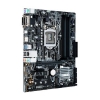 ASUS PRIME B250M-A/CSM (RTL) LGA1151 <B250> PCI-E Dsub+DVI+HDMI GbLAN  SATA MicroATX 4DDR4