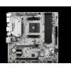 MSI B450M MORTAR TITANIUM (RTL) AM4 <B450> 2xPCI-E DVI+HDMI GbLAN  SATA MicroATX 4DDR4