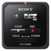 Диктофон Sony ICD-TX800T память 16Гб, управление  через  BLUETOOTH,  черный