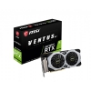 Видеокарта PCIE16 RTX2080 8GB GDDR6 RTX 2080 VENTUS 8G V2 MSI (RTX2080VENTUS8GV2)