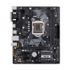 Материнская плата H310 LGA1151 MATX PRIME H310M-R R2.0 Asus