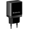 Адаптер питания EPA-10 5V/2.1A 1XUSB 83572 DEFENDER