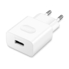 Блок питания AP32 WHITE MICRO USB 55030820 HUAWEI