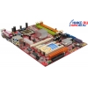 M/B Micro-Star MS-7176 945G Neo2-F Socket775 <i945G> PCI-E+SVGA+GbLAN SATA U100 ATX 4DDR-II<PC-5300>