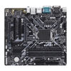 Материнская плата H310 LGA1151 MATX H310M D3H GigaByte