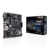 Материнская плата AMD B450 AM4 MATX PRIME B450M-K Asus (PRIMEB450M-K)