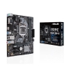 Материнская плата H310 LGA1151 MATX PRIME H310M-E Asus (PRIMEH310M-E)