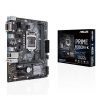Материнская плата B360 LGA1151 MATX PRIME B360M-K Asus (PRIMEB360M-K)