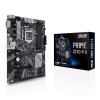 Материнская плата Z370 LGA1151 ATX PRIME Z370-P II Asus (PRIMEZ370-PII)