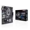 Материнская плата H310 LGA1151 MATX PRIME H310M-K Asus (PRIMEH310M-K)