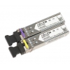 Трансивер SFP S-4554LC80D MIKROTIK