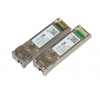 Модуль SFP+ 10G KIT PAIR S+2332LC10D MIKROTIK