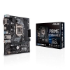 Материнская плата H310 LGA1151 MATX PRIME H310M-A R2.0 Asus (PRIMEH310M-AR2.0)