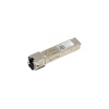 Трансивер SFP+ AOM-AQS-107-B0C2-CX Supermicro