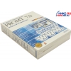 PROMT 7.0  Internet Premium Гигант (BOX)