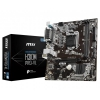 Материнская плата H310 LGA1151 MATX H310M PRO-VL MSI (H310MPRO-VL)