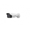IP камера 2MP IR BULLET 12M DS-2CD4A26FWD-IZHS/P HIKVISION (DS-2CD4A26FWD-IZHS/P12M)