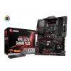 Материнская плата AMD X570 AM4 ATX MPG X570 GAMING PLUS MSI