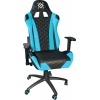 Игровое кресло DOMINATOR CM-362 BLUE 64364 DEFENDER