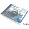 Правила дорожного движения. Виртуальная автошкола. Версия 2006
