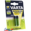 Аккумулятор VARTA PowerAccu 56703 (1.2V, 800mAh) NiMh, Size "AAA"
