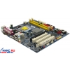 M/B GigaByte GA-8I915MD-G (RTL) Socket775 <i915G> PCI-E+SVGA+GbLAN SATA U100 MicroATX 2DDRII<PC-4300>