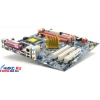 M/B GigaByte GA-8I865GVMK-775 (RTL) Socket775 <i865GV> SVGA+LAN SATA U100 MicroATX 4DDR<PC-3200>