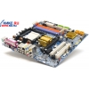 M/B GigaByte GA-K8N51PVMT-9 (RTL) Socket939 <GeForce 6150> PCI-E+SVGA+GbLAN+1394 SATA RAID MicroATX 4DDR<PC-3200>